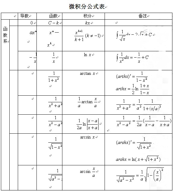 2018052801.jpg