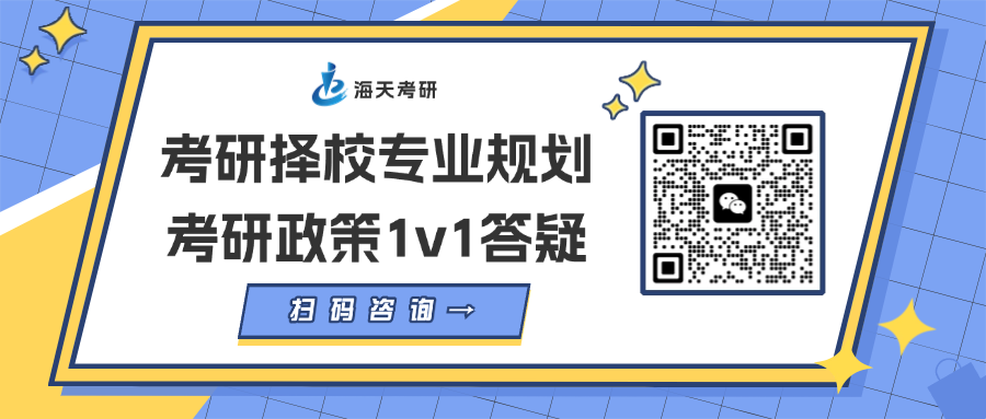餐饮美食资讯攻略扁平公众号首图.png